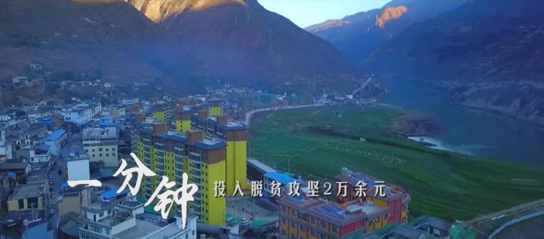 怒江最美公路旅游 怒江最美公路旅游