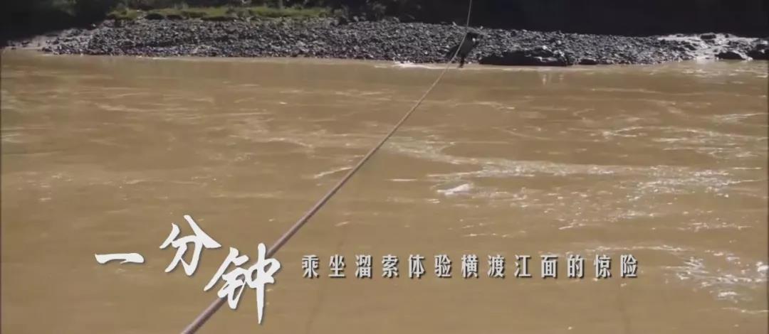 怒江最美公路旅游 怒江最美公路旅游