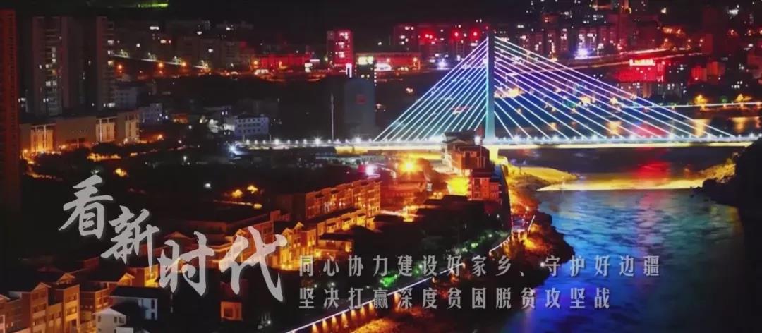 怒江最美公路旅游 怒江最美公路旅游