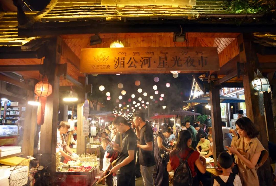 西双版纳 西双版纳