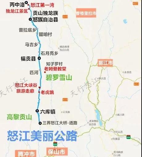 “车在江边走，人在画中游。”