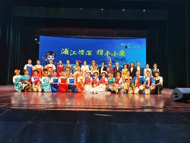 怒江商业演出